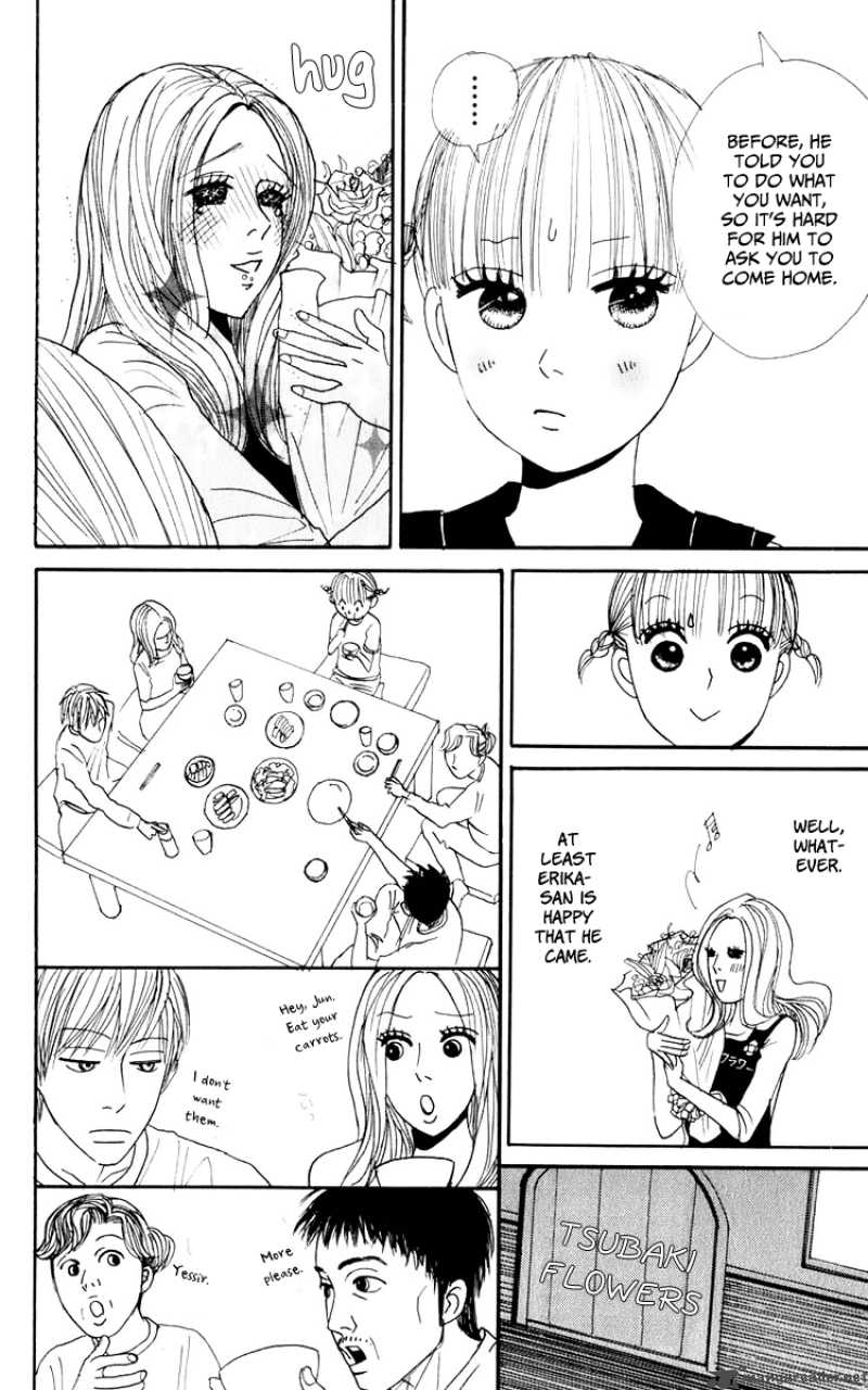 Yasuko To Kenji Chapter 3 Page 24