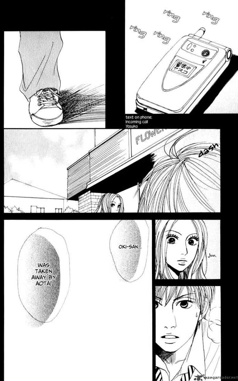 Yasuko To Kenji Chapter 3 Page 42