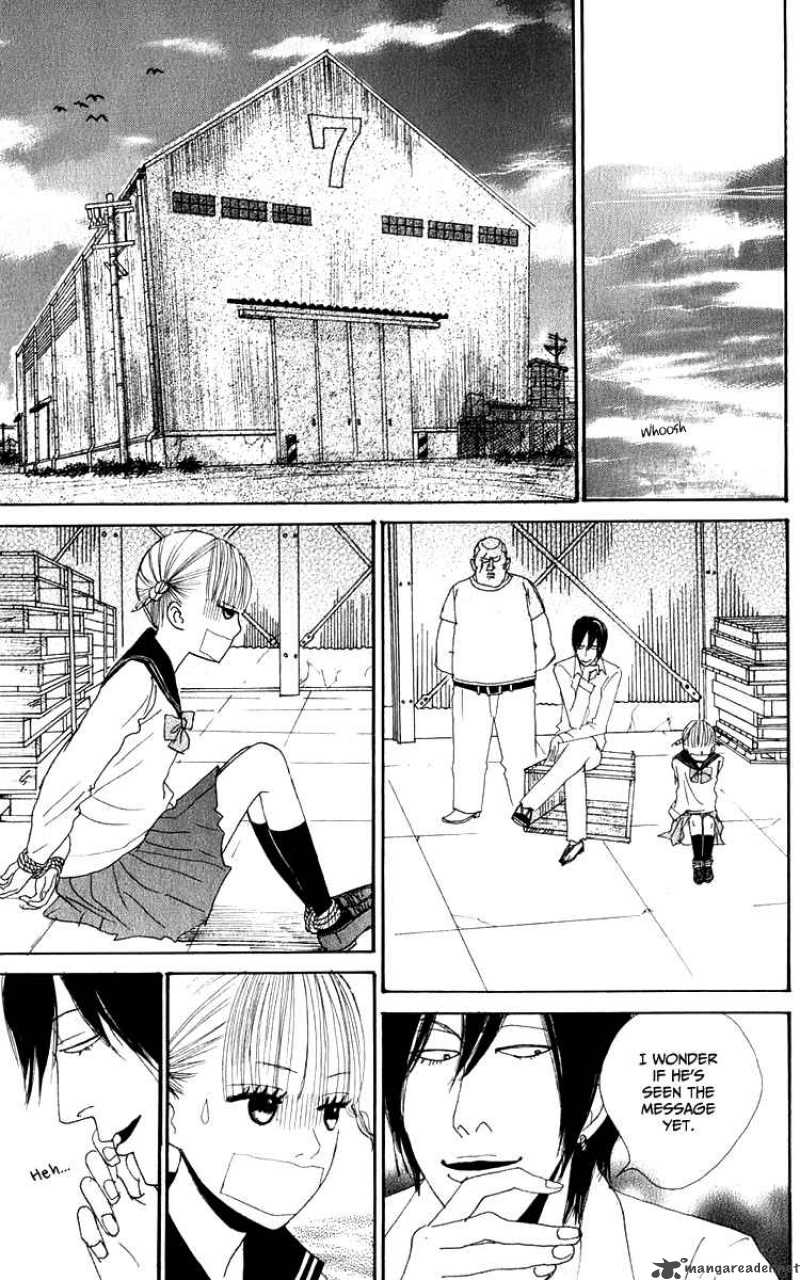 Yasuko To Kenji Chapter 4 Page 16