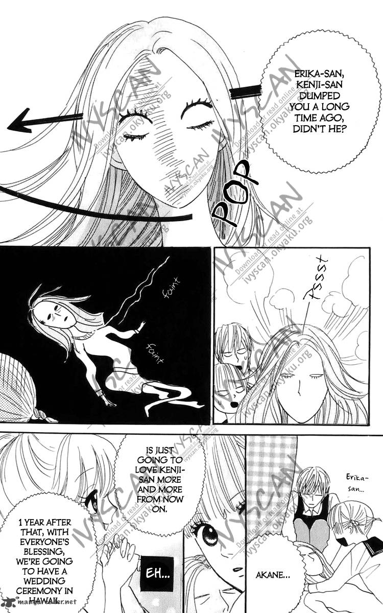 Yasuko To Kenji Chapter 5 Page 11