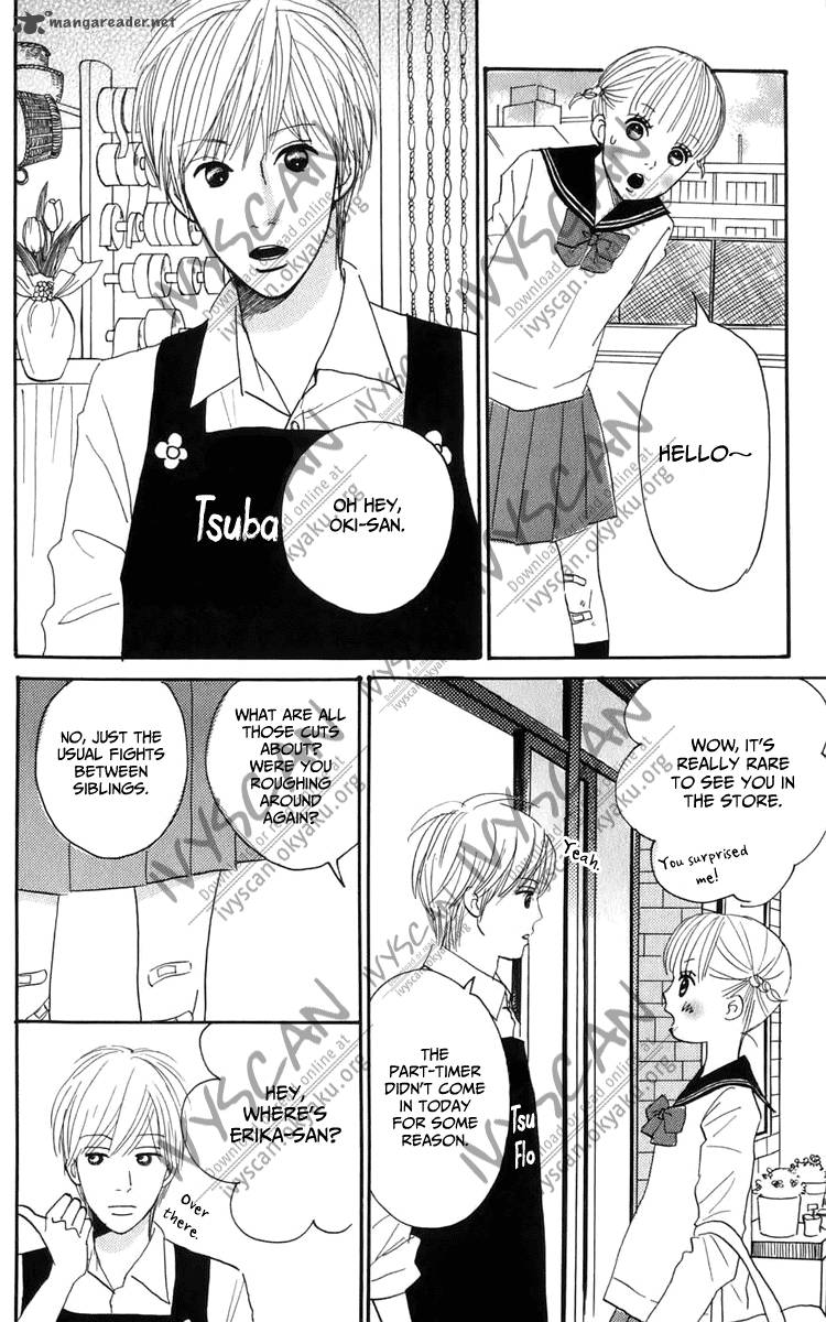Yasuko To Kenji Chapter 5 Page 3