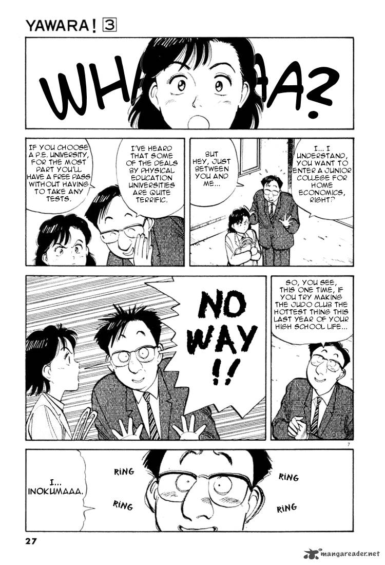 Yawara Chapter 24 Page 7