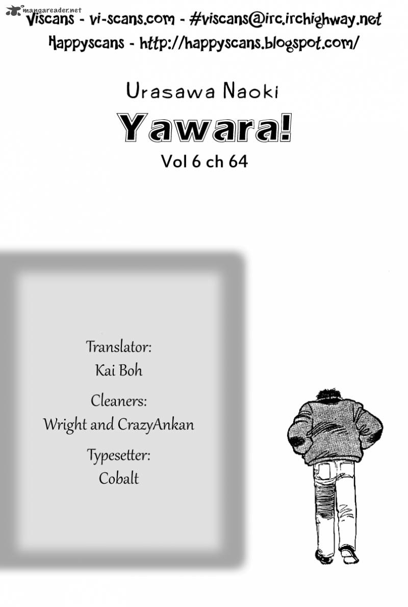 Yawara Chapter 64 Page 1