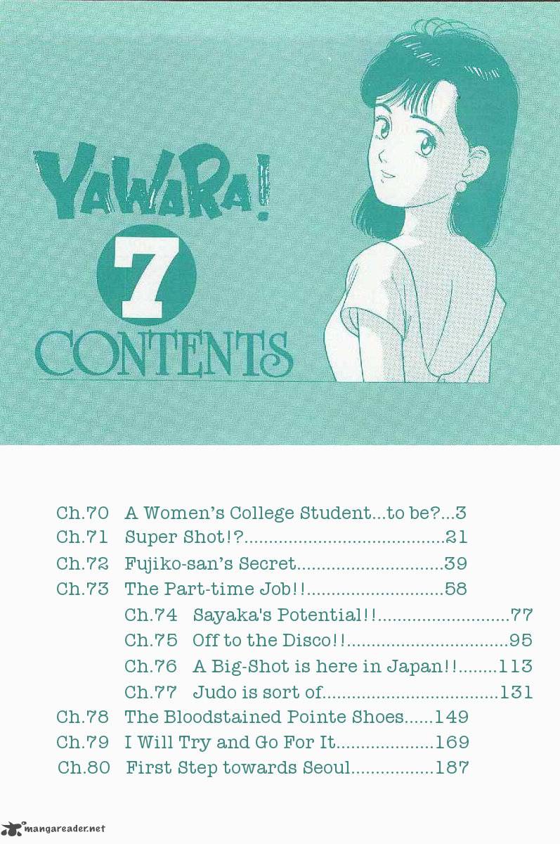 Yawara Chapter 70 Page 3