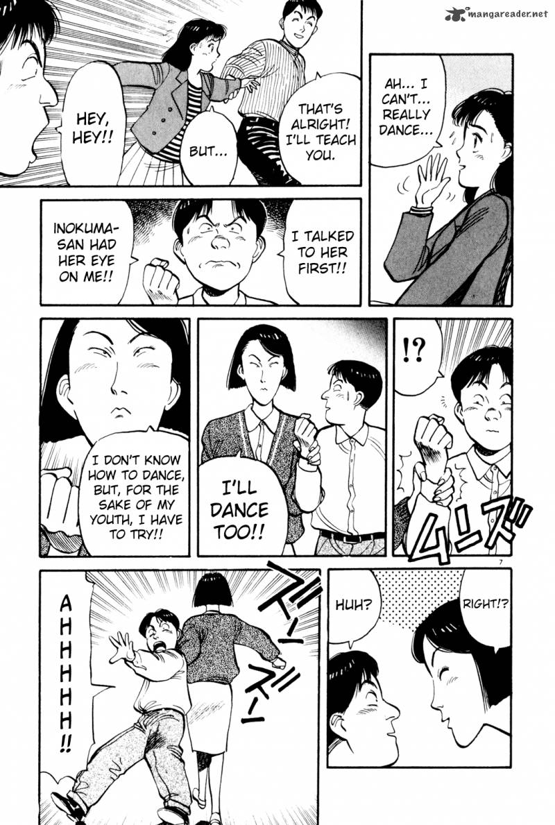 Yawara Chapter 75 Page 7