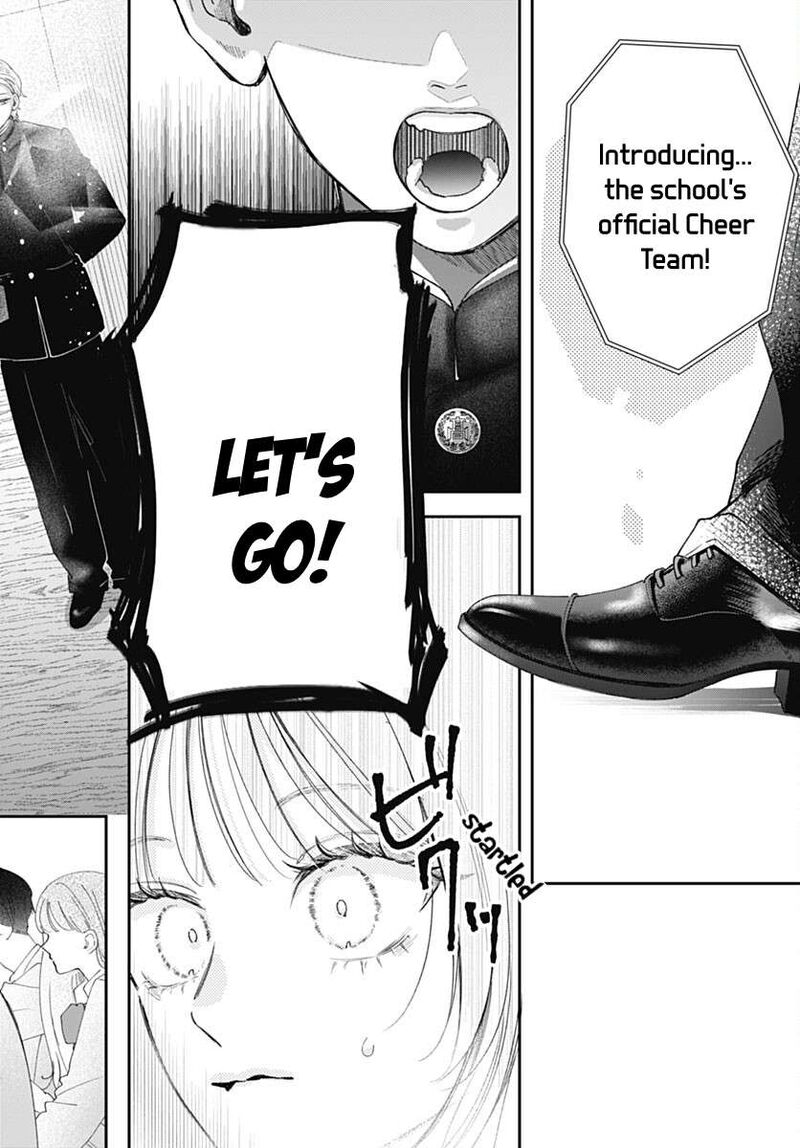 Yell Girl Chapter 1 Page 10