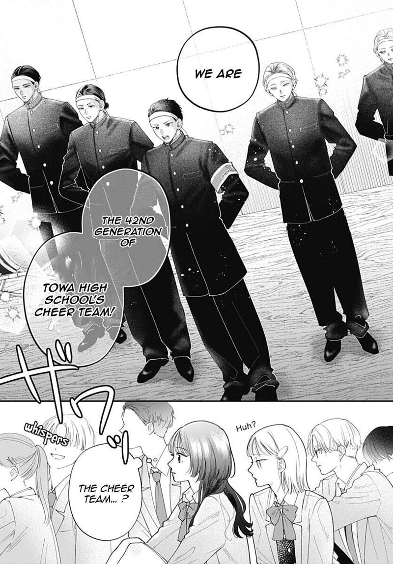 Yell Girl Chapter 1 Page 11