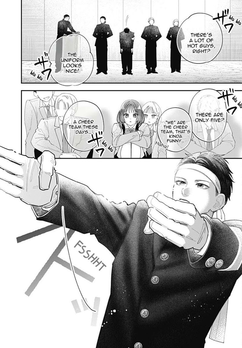 Yell Girl Chapter 1 Page 12