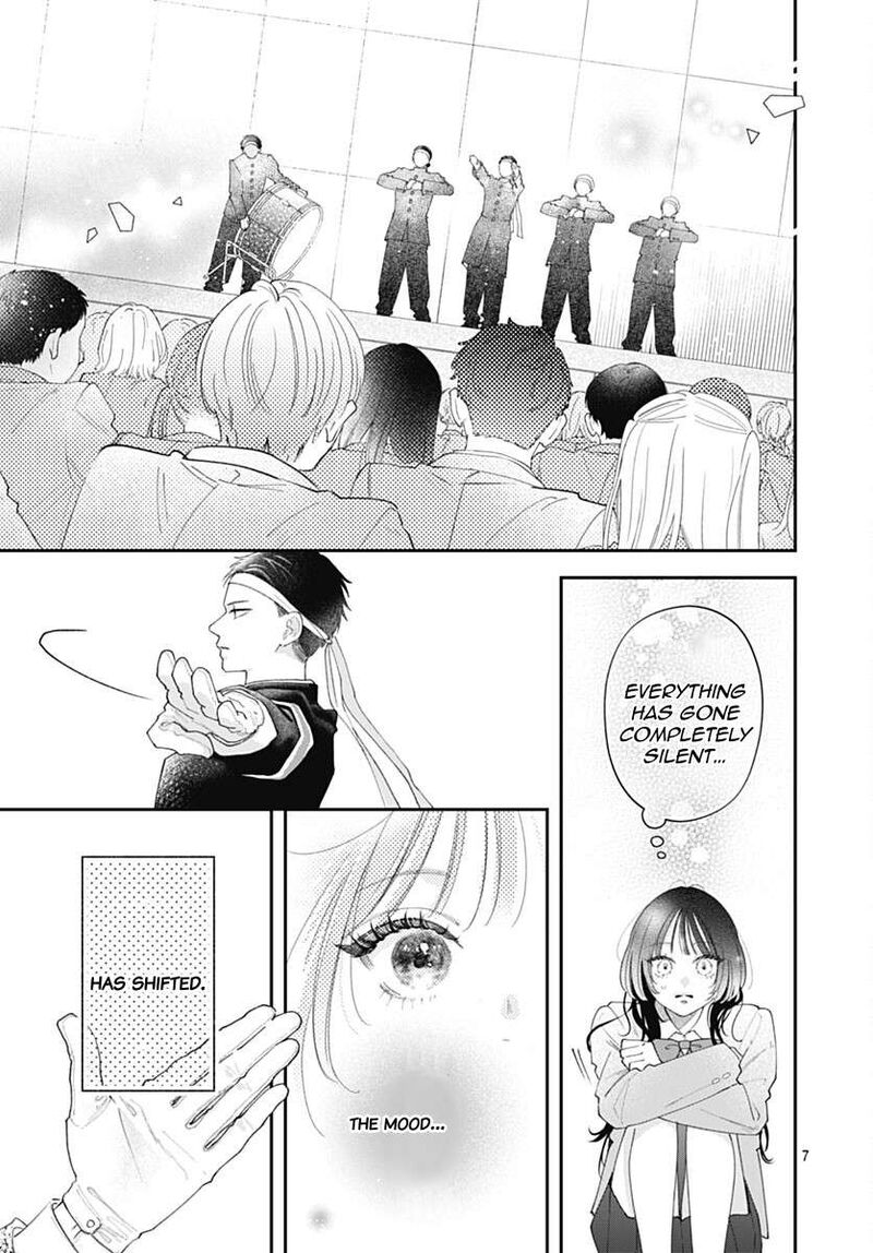 Yell Girl Chapter 1 Page 13