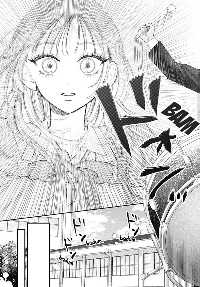 Yell Girl Chapter 1 Page 15