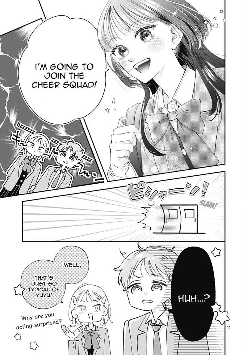 Yell Girl Chapter 1 Page 17