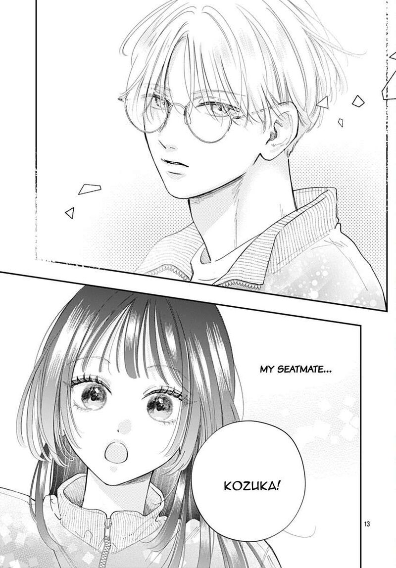 Yell Girl Chapter 1 Page 19