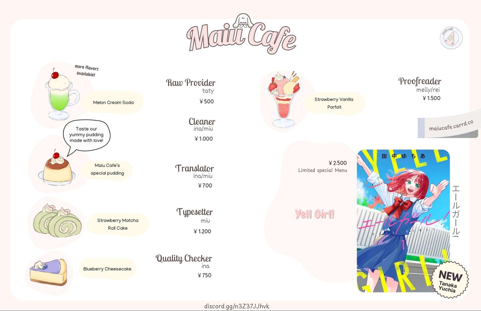 Yell Girl Chapter 1 Page 2