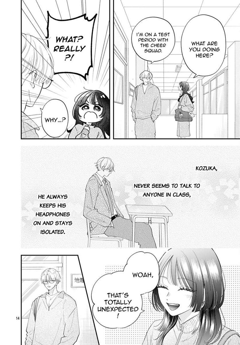 Yell Girl Chapter 1 Page 20