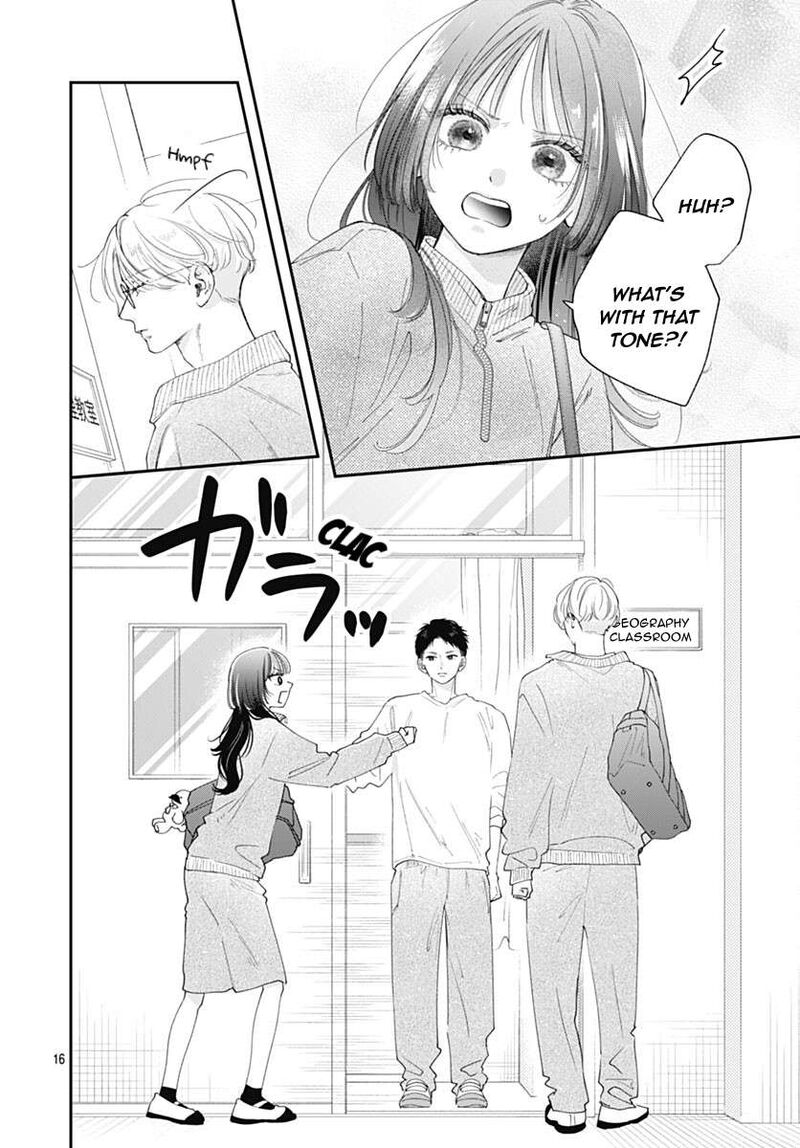 Yell Girl Chapter 1 Page 22