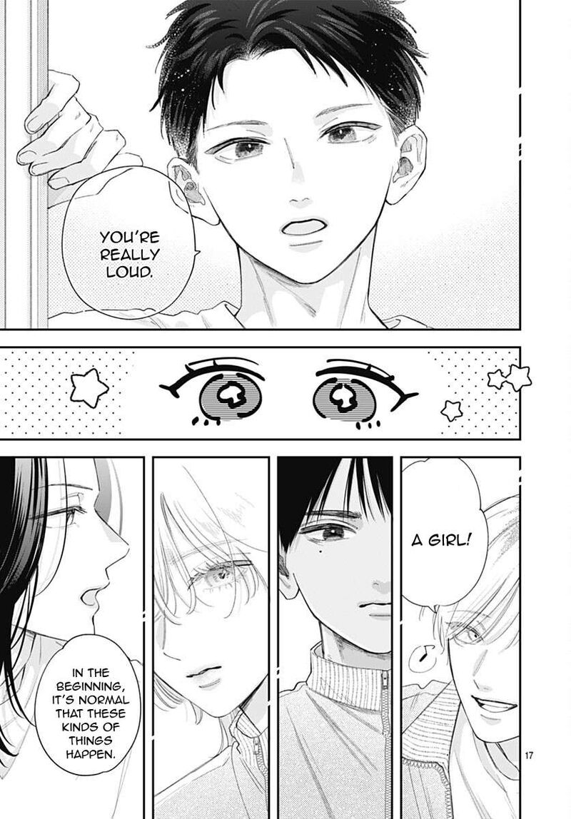 Yell Girl Chapter 1 Page 23
