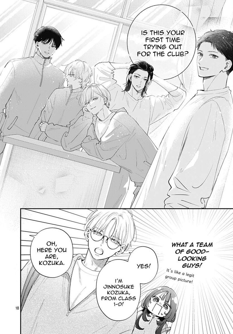 Yell Girl Chapter 1 Page 24