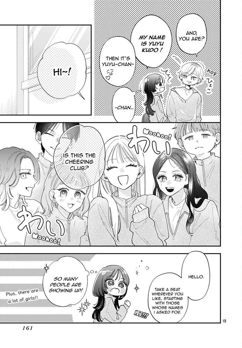 Yell Girl Chapter 1 Page 25