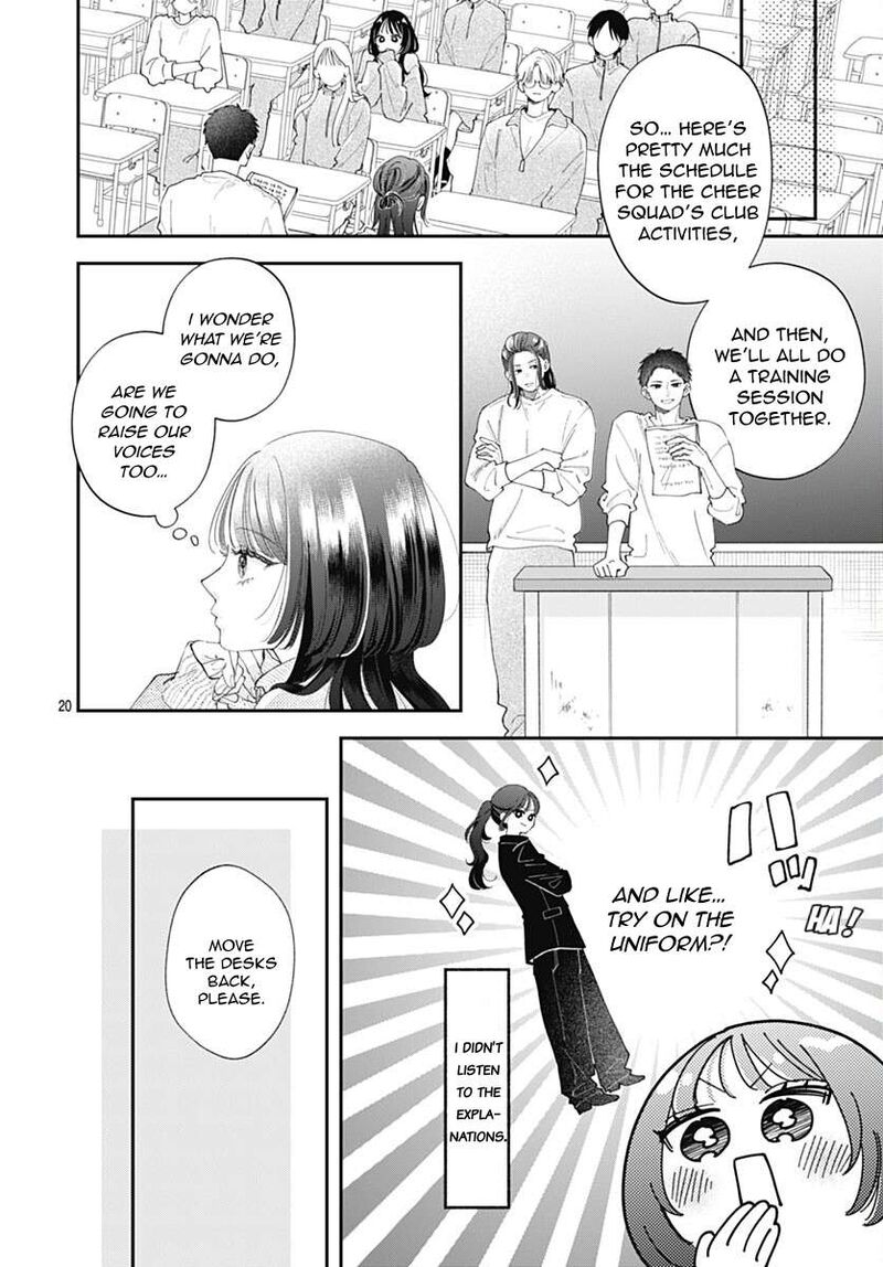 Yell Girl Chapter 1 Page 26