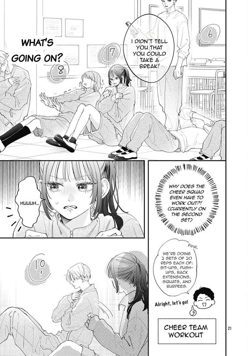 Yell Girl Chapter 1 Page 27