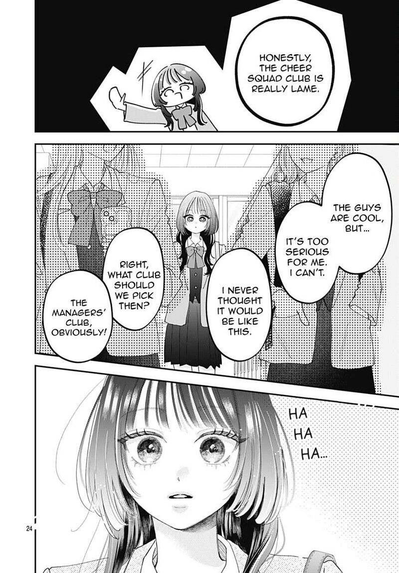 Yell Girl Chapter 1 Page 30