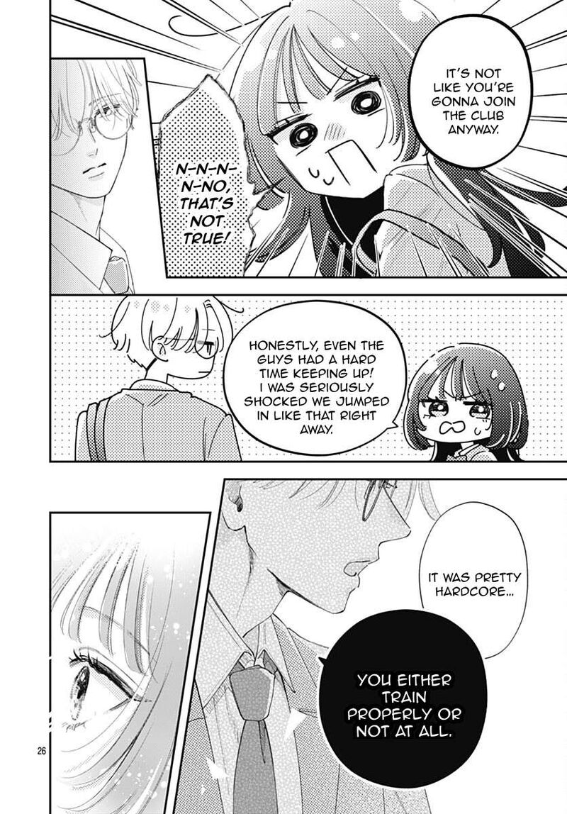 Yell Girl Chapter 1 Page 32