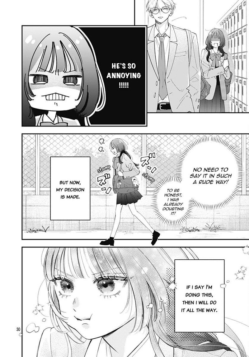 Yell Girl Chapter 1 Page 36