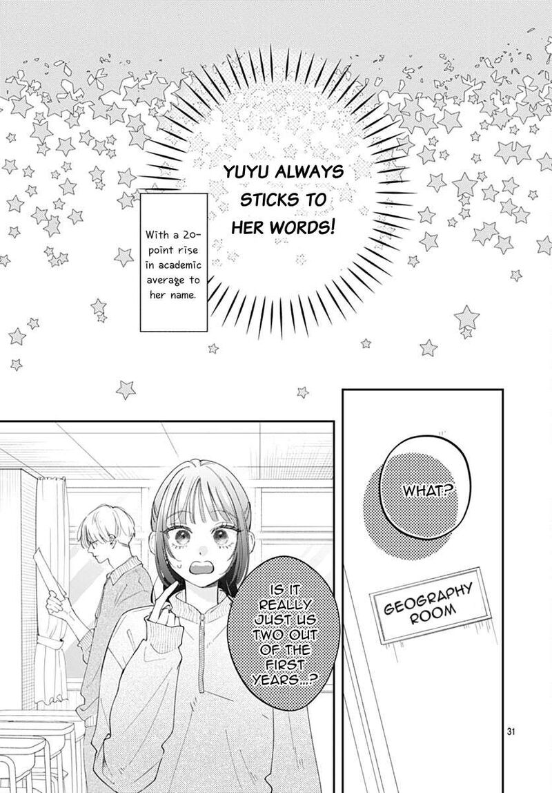 Yell Girl Chapter 1 Page 37