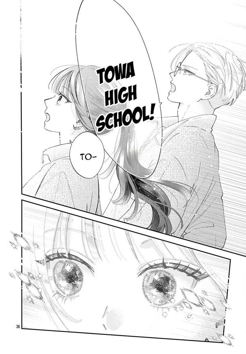 Yell Girl Chapter 1 Page 42