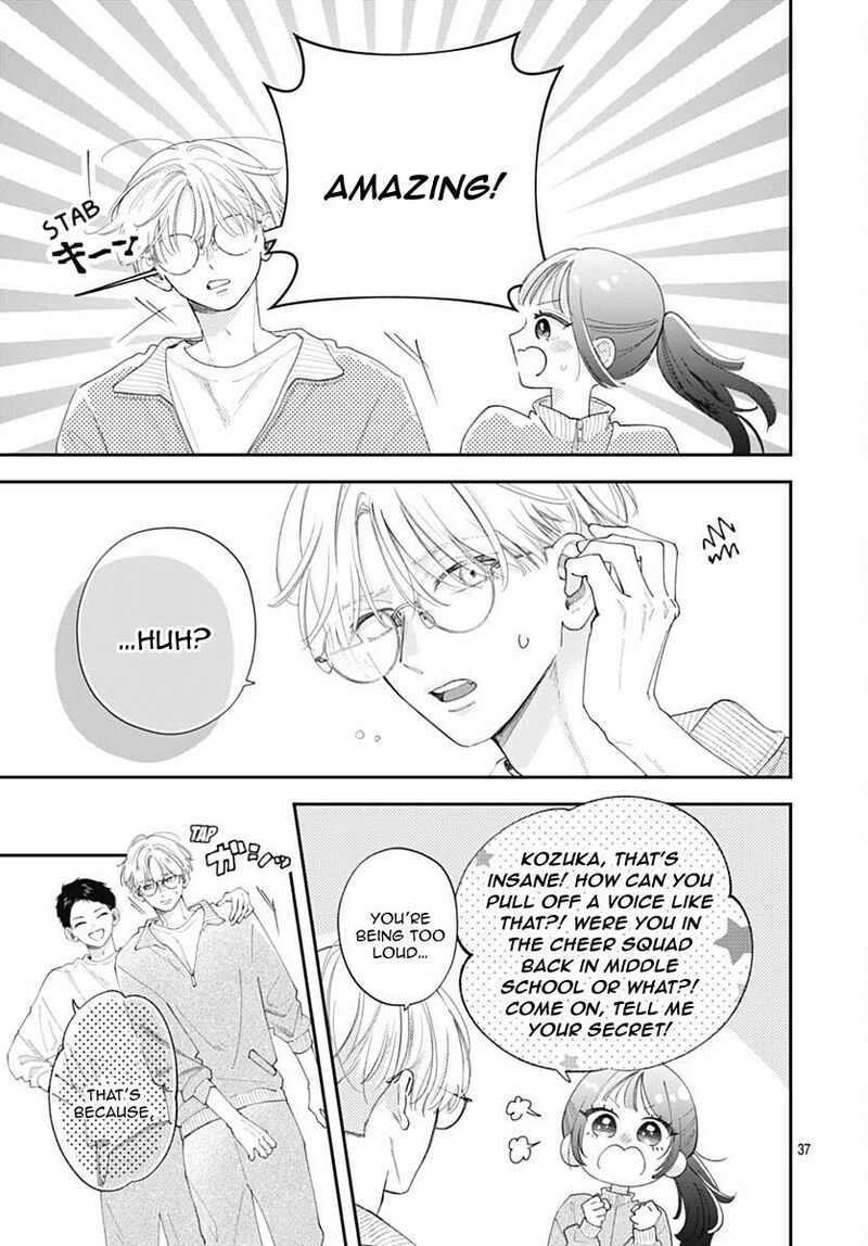 Yell Girl Chapter 1 Page 43