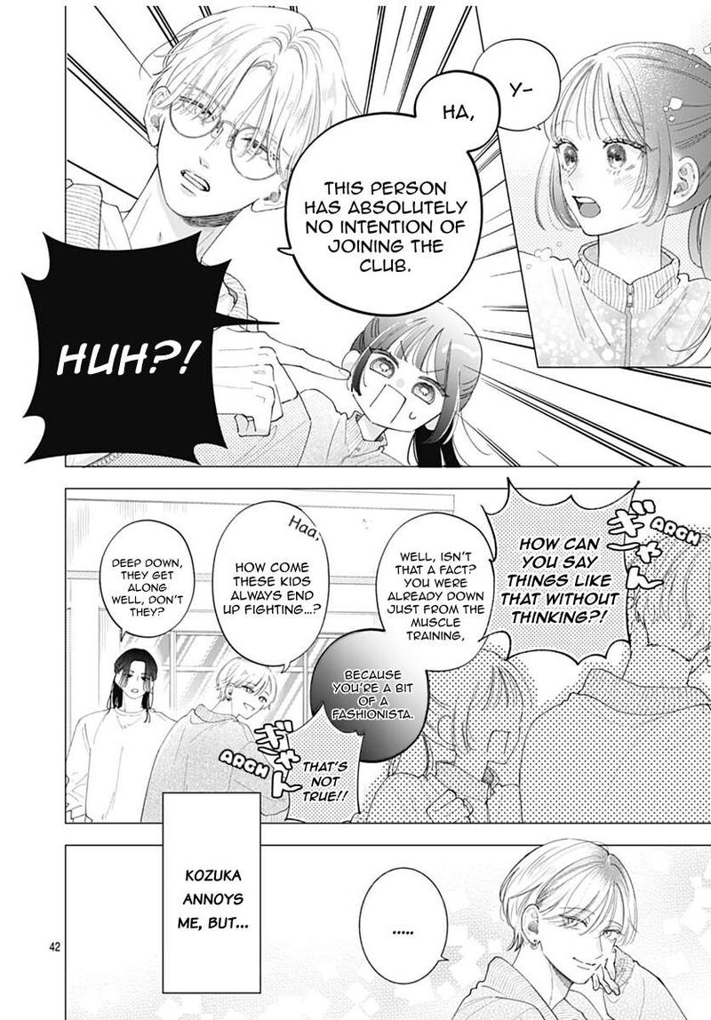 Yell Girl Chapter 1 Page 48