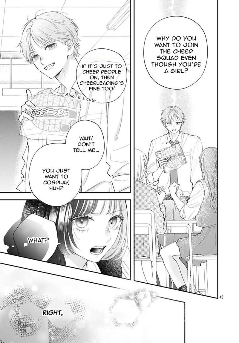 Yell Girl Chapter 1 Page 51