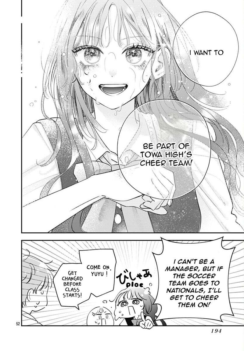 Yell Girl Chapter 1 Page 58