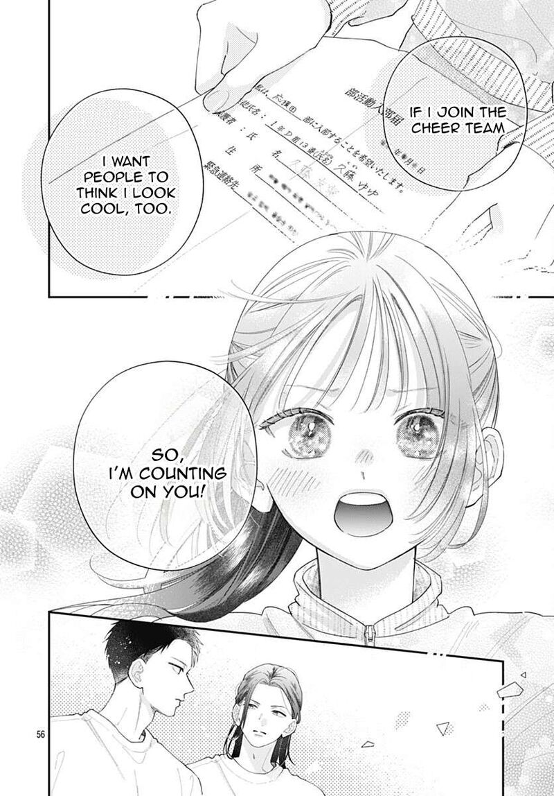 Yell Girl Chapter 1 Page 62