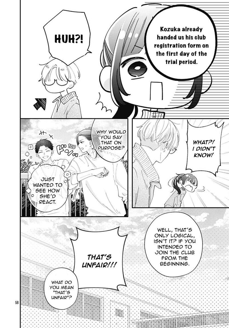 Yell Girl Chapter 1 Page 64