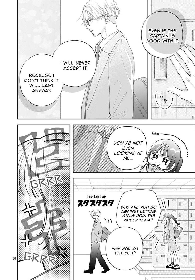 Yell Girl Chapter 1 Page 66