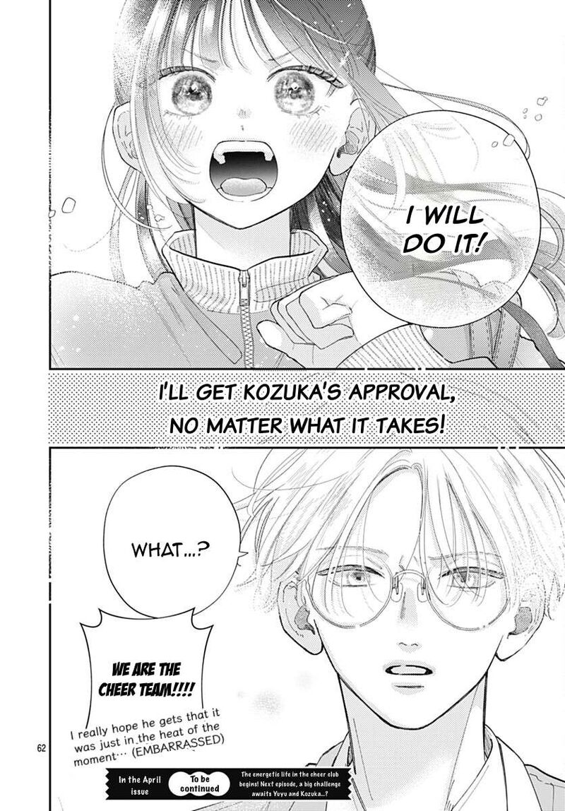 Yell Girl Chapter 1 Page 68