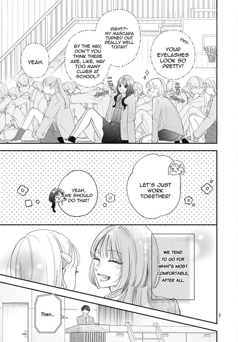 Yell Girl Chapter 1 Page 9