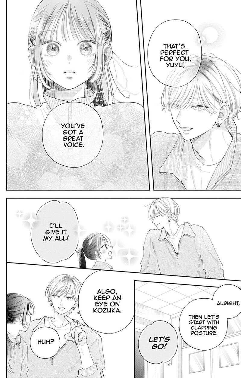 Yell Girl Chapter 2 Page 13