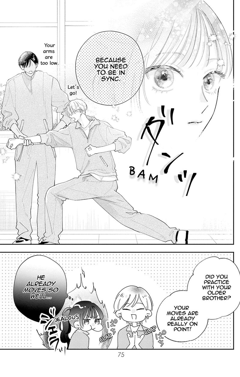 Yell Girl Chapter 2 Page 14