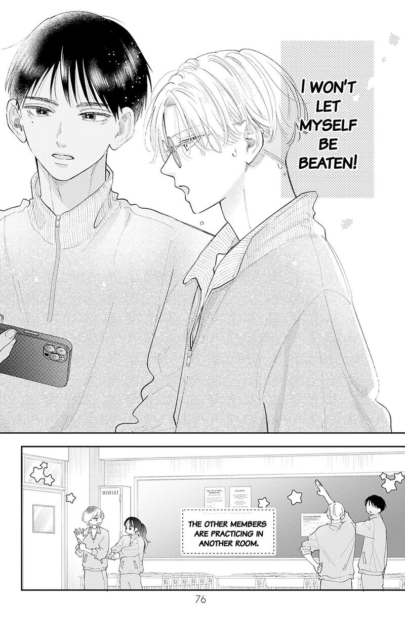 Yell Girl Chapter 2 Page 15