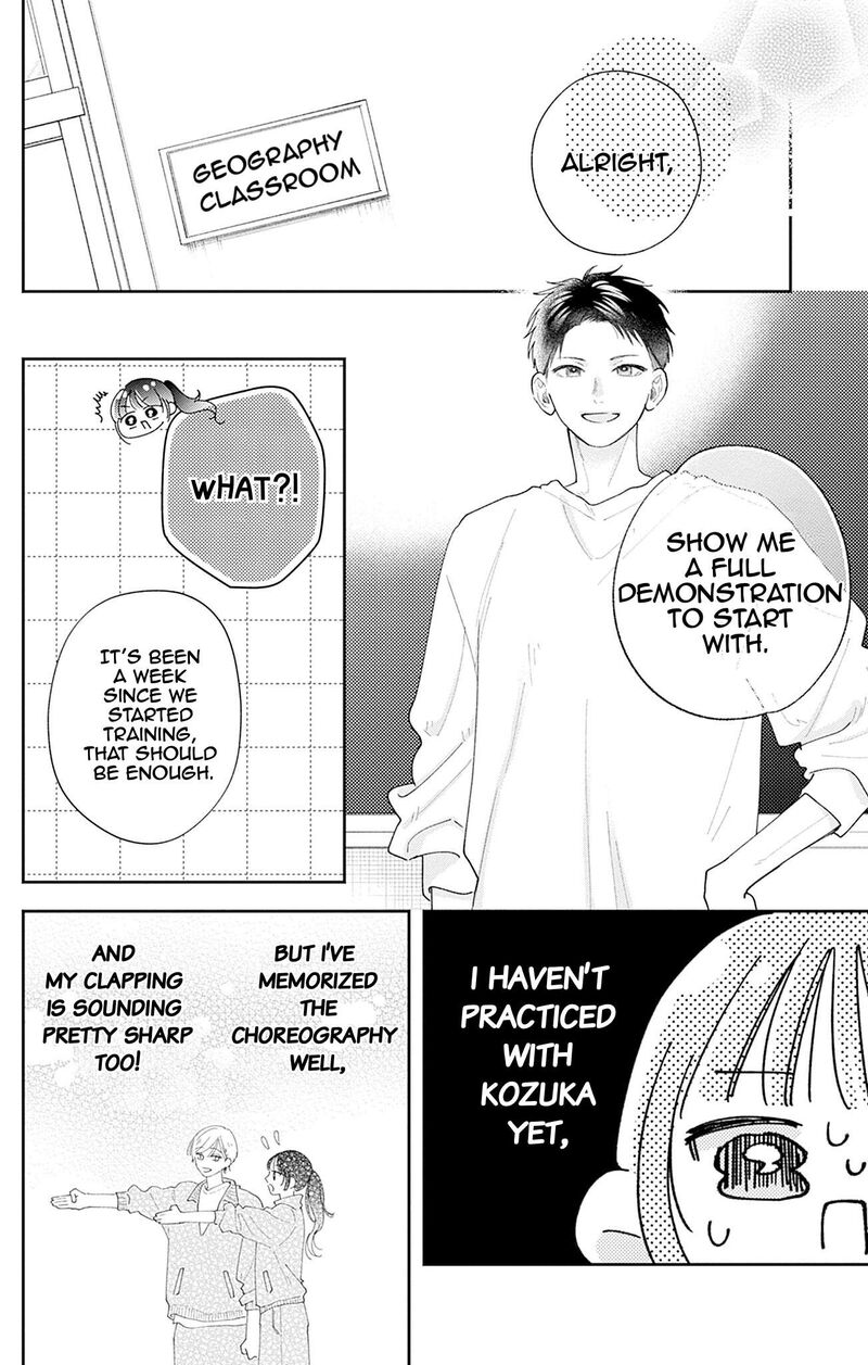 Yell Girl Chapter 2 Page 19