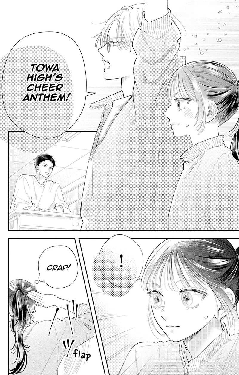 Yell Girl Chapter 2 Page 21