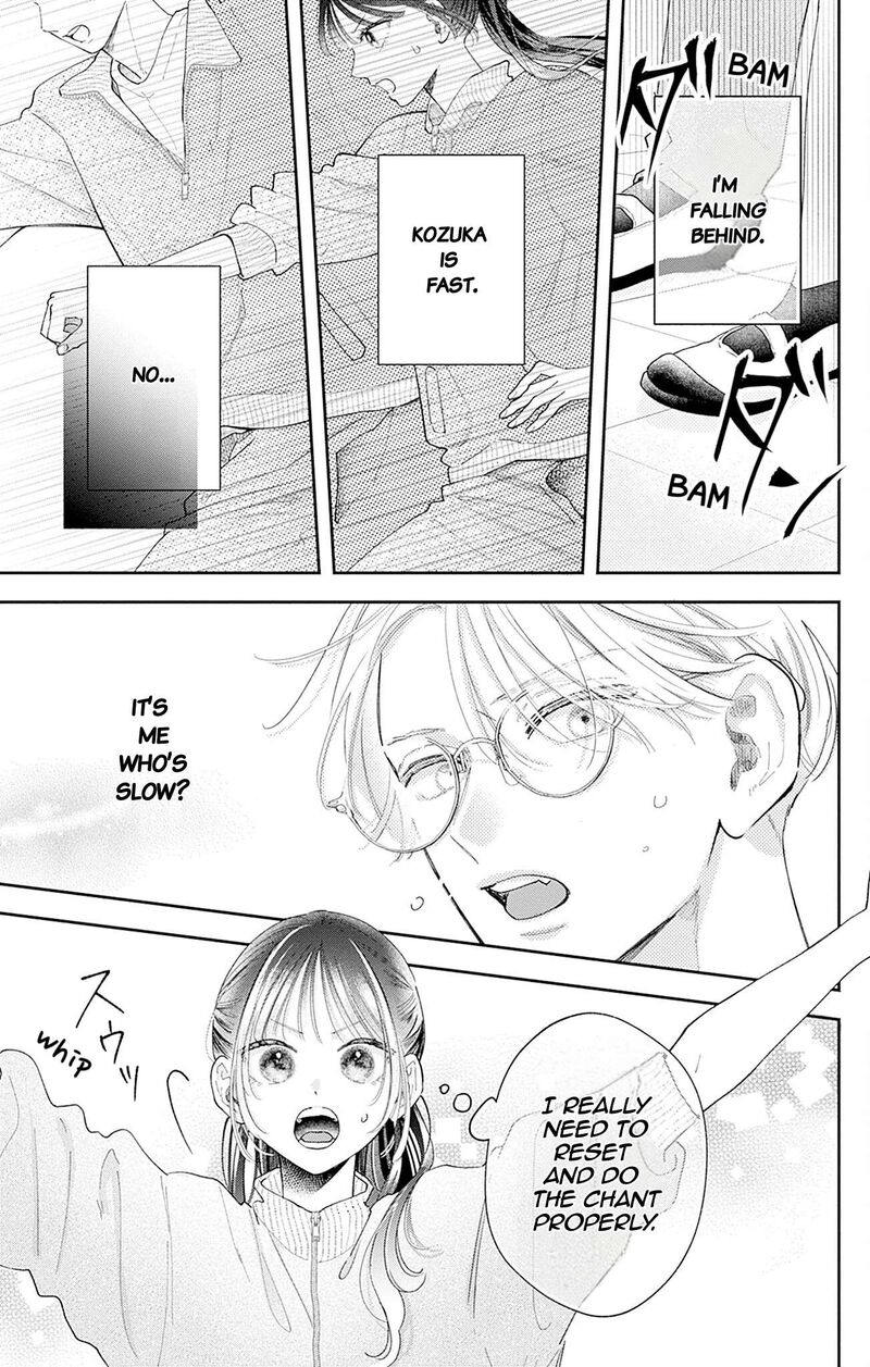 Yell Girl Chapter 2 Page 22