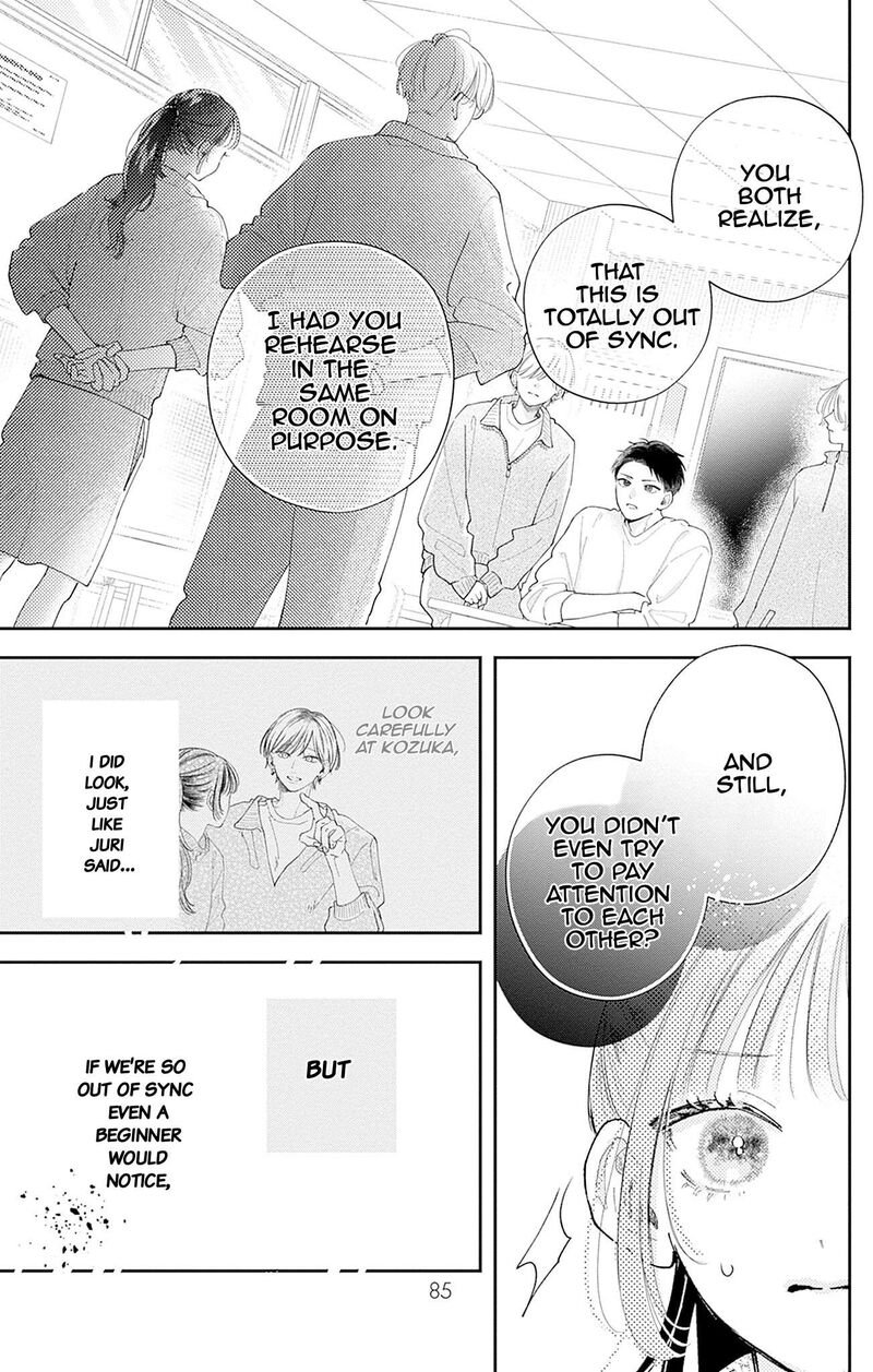 Yell Girl Chapter 2 Page 24