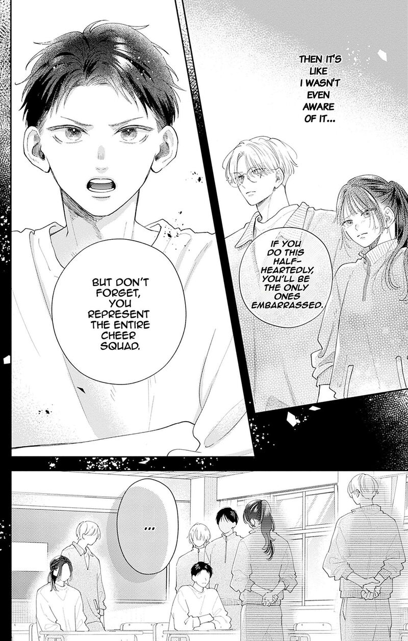 Yell Girl Chapter 2 Page 25