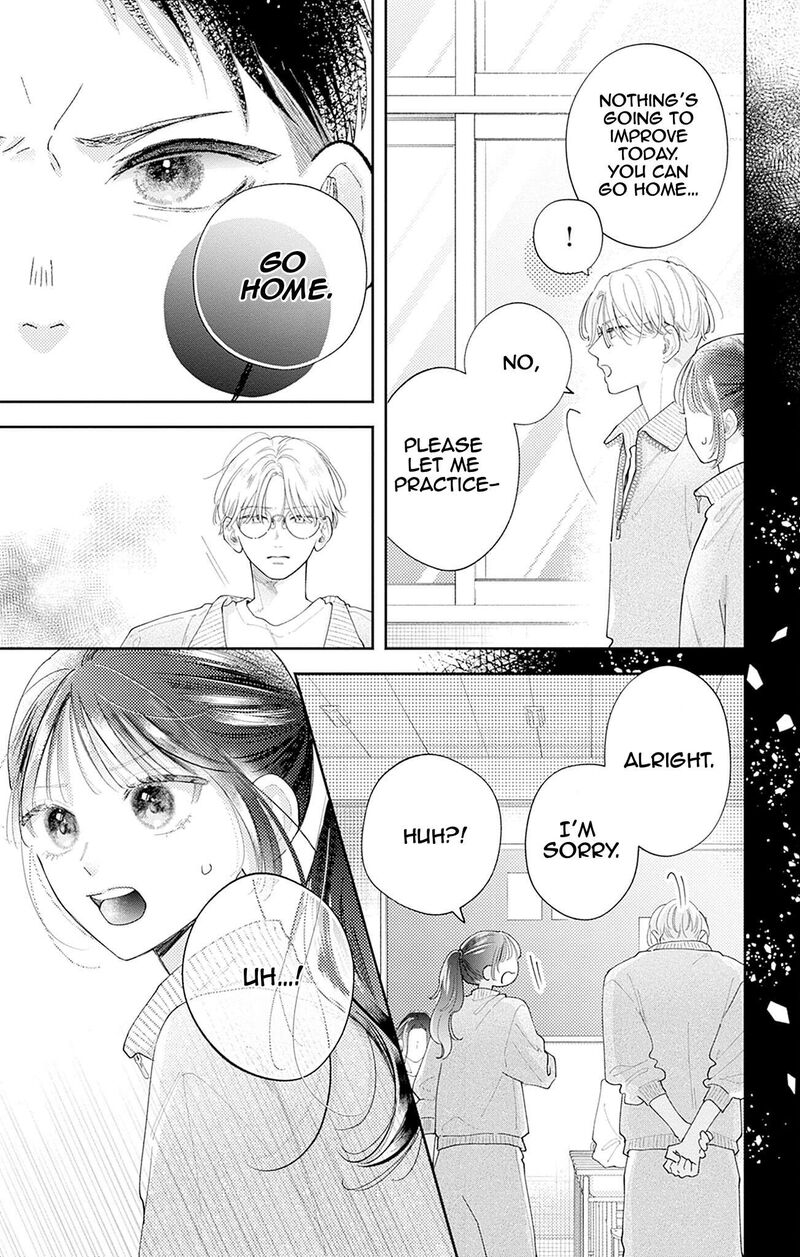 Yell Girl Chapter 2 Page 26