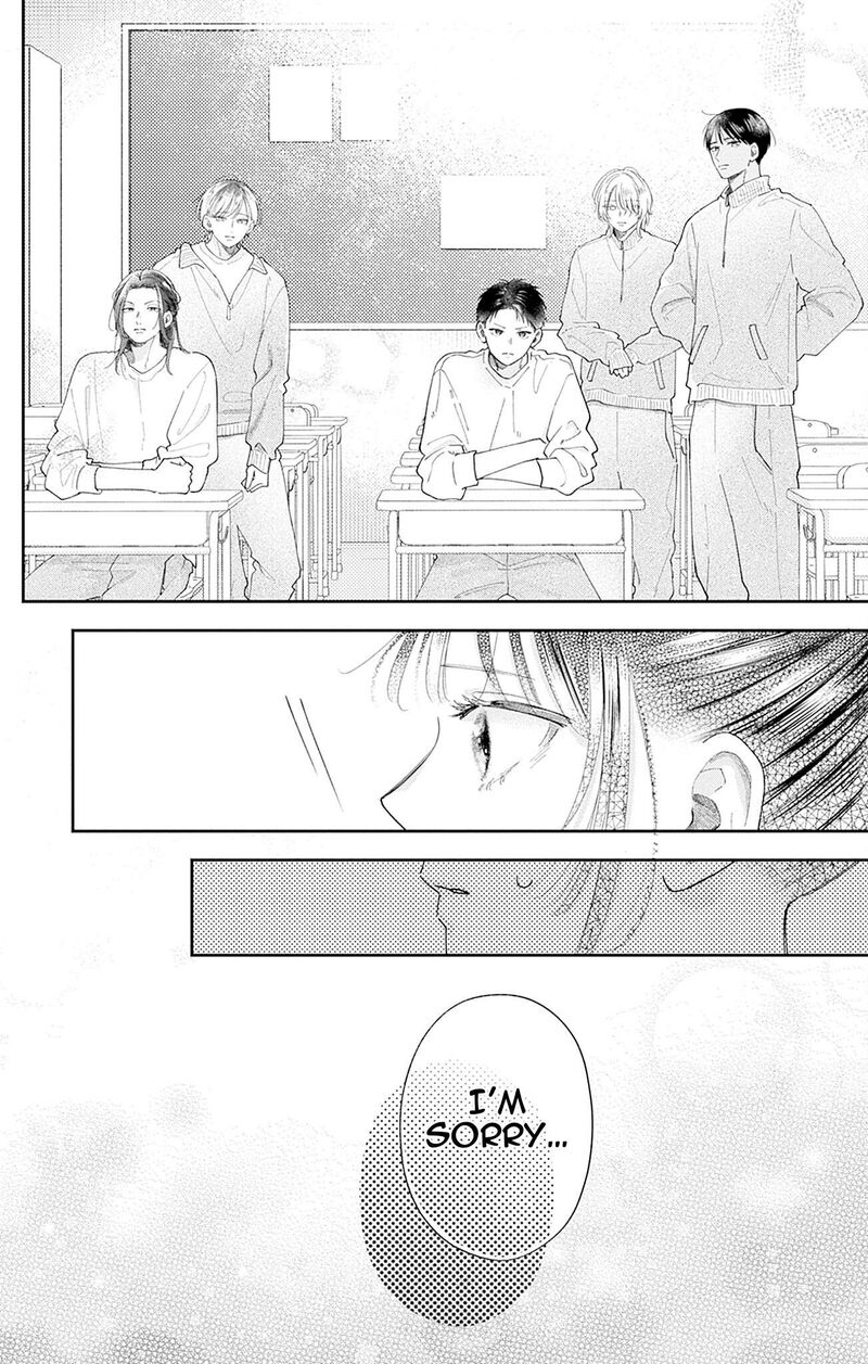 Yell Girl Chapter 2 Page 27