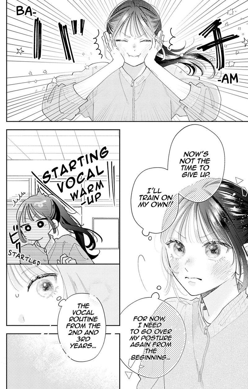 Yell Girl Chapter 2 Page 29