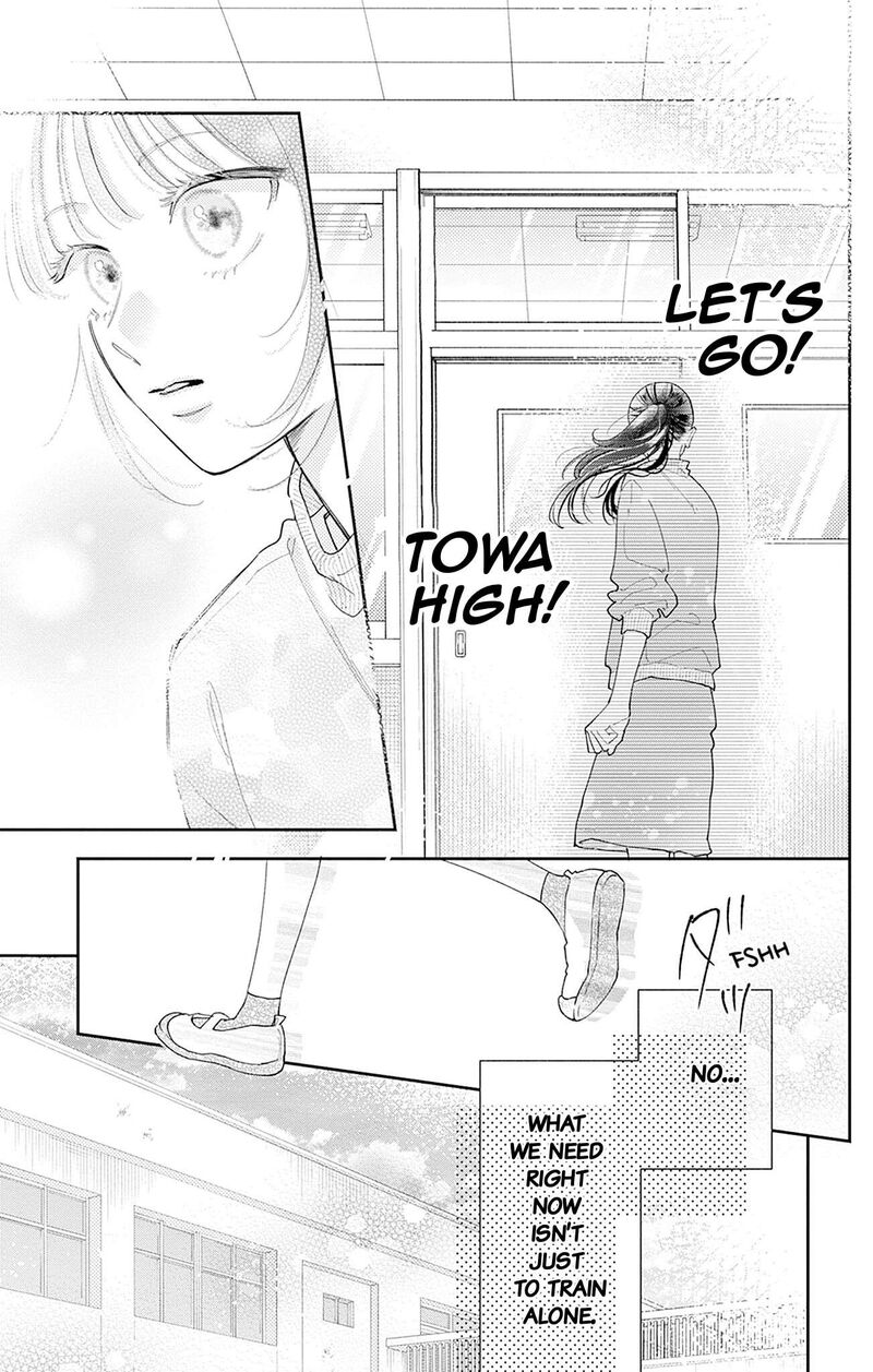 Yell Girl Chapter 2 Page 30